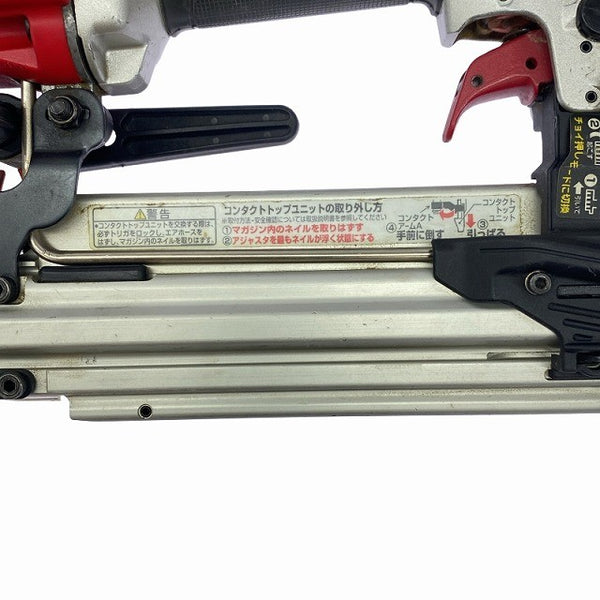 ☆中古品☆MAX マックス 一般圧/常圧 スーパーフィニッシュネイラ TA-255SF1(D) 仕様ネイル足長15~55mm114807 - 10