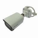 ☆未使用品☆DXアンテナ DELCATEC 固定焦点バレット型ネットワークカメラ CNE3CBF1 防犯 監視 セキュリティー128602 - 2