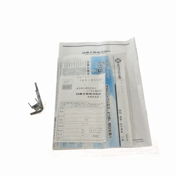 ☆未使用品☆NITTO KOHKI 日東工器 100V 電動ベルトン EBS-10 ベルト幅10mm 細型 ベルトサンダー ベルト研磨機118446 - 10