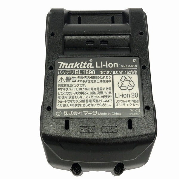 ☆未使用品☆makita マキタ 18V 9.0Ah 純正 リチウムイオンバッテリー BL1890 残量表示付 リチウムイオン電池 大容量135796 - 9