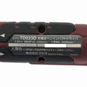 ☆美品☆makita マキタ 7.2V 充電式ペンインパクトドライバー TD023DSHXAR 赤/レッド バッテリ2個(1.5Ah) 充電器 ケース付131235 - 8