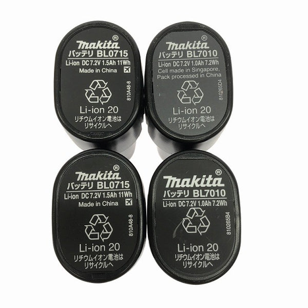 ☆美品 4個セット☆makita マキタ 7.2V 純正リチウムイオンバッテリー BL7015(1.5Ah) 2個 BL7010(1.0Ah) 2個 コメントあり137269 - 10