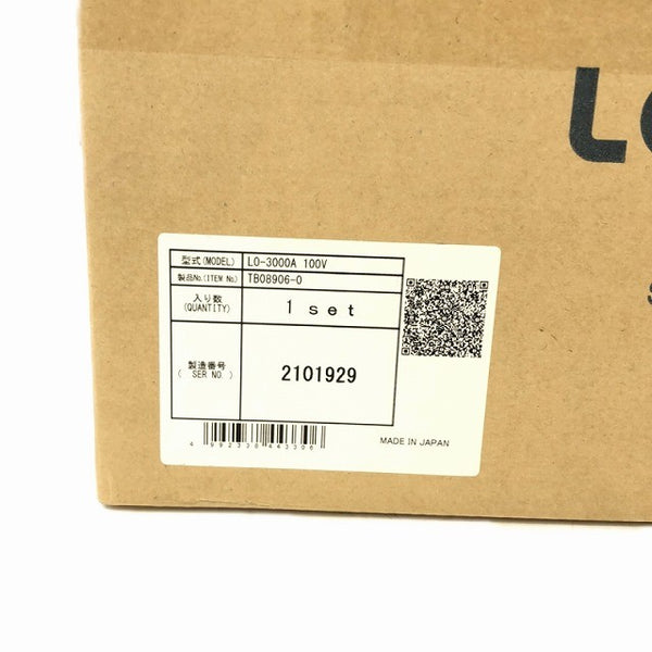 ☆未使用品☆NITTOKOHKI 日東工器 100V 低丈型 磁気応用穴あけ機 アトラエース LO-3000A 小型 マグネット137782 - 10