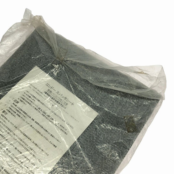 ☆未使用品☆コンドーテック コンドースパッタシート 4号 1920×1920mm 溶接用シート 火花受けシート ノロ受けシート 防炎シート138468 - 10
