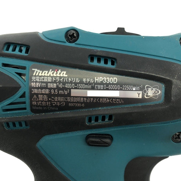 ☆中古美品☆makita マキタ 10.8V 充電式震動ドライバドリル HP330DWX バッテリ2個(1.3Ah)充電器 ケース付 コードレス 締付け118616 - 8