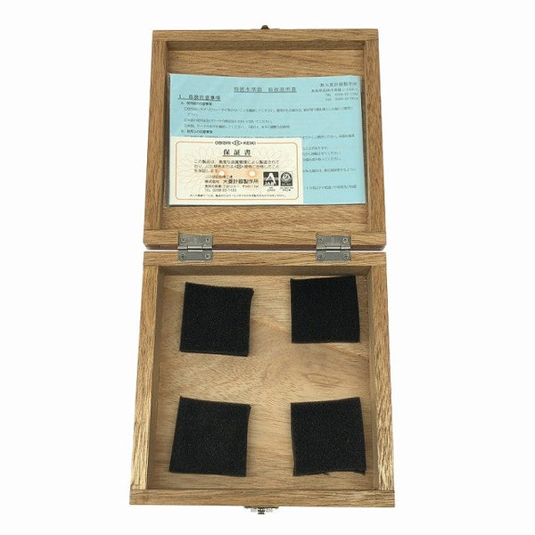☆未使用品☆大菱計器製作所 角形水準器 工作用 AB151 計測器 工作 ハンドツール 手工具132076 - 10