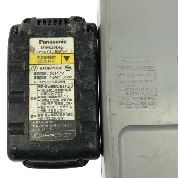 ☆中古品セット☆Panasonic パナソニック 14.4V 4.2Ah 純正 リチウムイオン電池パック LSタイプ EZ9L45 急速充電器 EZ0L81118465 - 10