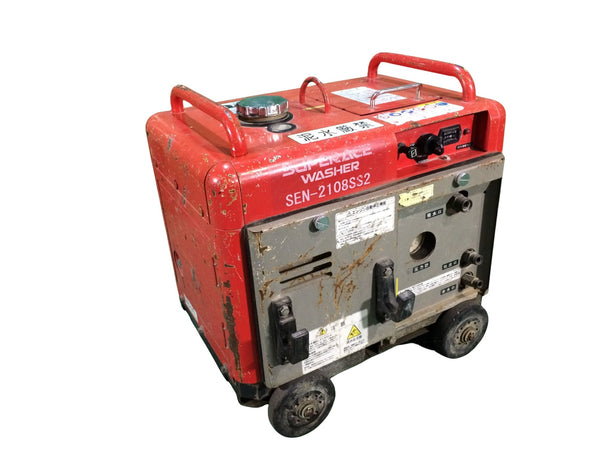 ☆近畿圏のみ送料無料☆スーパー工業 エンジン式高圧洗浄機 SEN-2108SS2 給水ホース ガン付き ガソリン工具 洗車 外壁125938 - 3