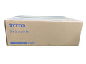☆未使用品☆TOTO トートー ウォシュレットBV2 TCF2223E ＃SC1 Pアイボリー パステルアイボリー 温水洗浄便座138157 - 8