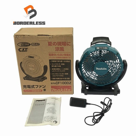☆比較的綺麗☆makita マキタ 10.8V 充電式ファン CF100DZ アダプター付き 小型扇風機 ※コメント必読116708