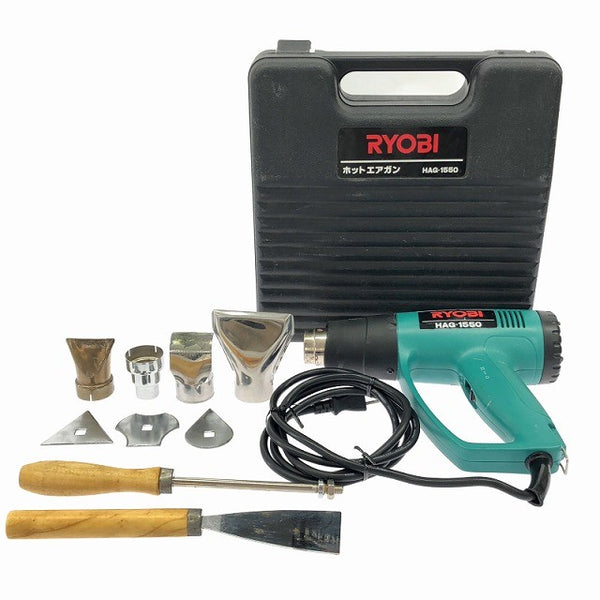 ☆中古品☆RYOBI リョービ 100V ホットエアガン HAG-1550 電動工具 ヒートガン 接着133888 - 3