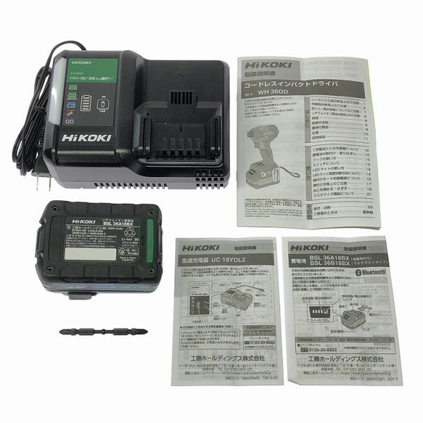 ☆未使用品☆HiKOKI ハイコーキ 36V コードレスインパクトドライバ WH36DD(XPLSZ) バッテリー1個(BSL36A18BX) 充電器 ケース付127949 - 10