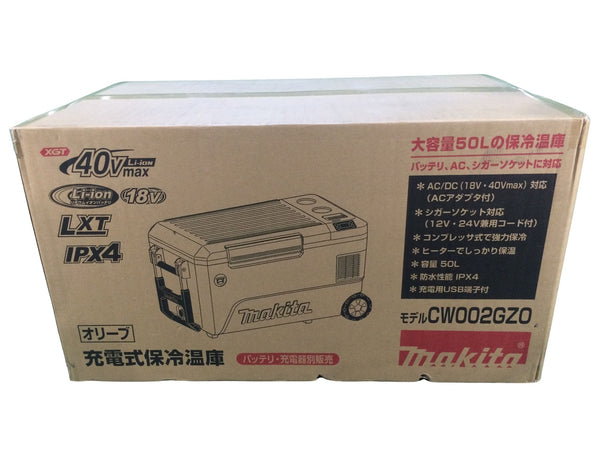 ☆未使用品☆makita マキタ 40Vmax 充電式保冷温庫 CW002GZO オリーブ 本体+付属品 アウトドア キャンプ グランピング 建築現場133652 - 6