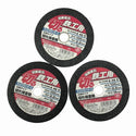 ☆中古品2点セット☆makita マキタ 100mm ディスクグラインダー 9533BLA/GA4031 鉄工用砥石3枚 研磨 研削 切断 電動工具134638 - 10