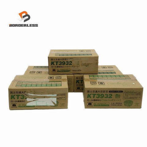 ☆未使用品5箱セット☆ KANAI カナイ 28mm 石膏ボード用 ロール連結ねじ KT3932 シルバーグリーン 2000本(100本×20巻)123986