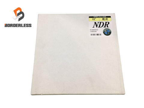 ☆未使用品4枚☆NINE plus ONE ナインプラスワン 乾式 10インチ ダイヤモンドブレード ダイヤモンドホイール アスファルト121880