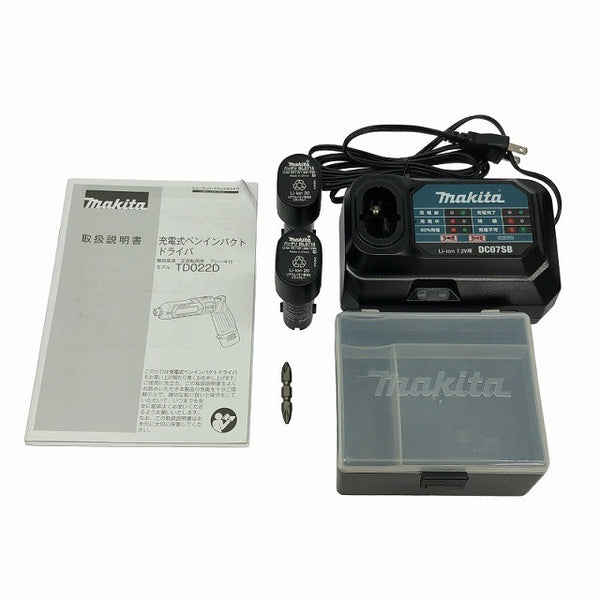 ☆美品☆makita マキタ 7.2V 充電式ペンインパクトドライバ TD022DSHXW バッテリー2個(7.2V 1.5Ah) 充電器付き130734 - 10