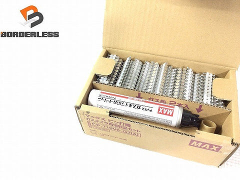 ☆未使用品☆MAX マックス ガスネイラ用消耗品セット CP-719V6-G2(A) コンクリートピン1000本+ガス2本 ガス式鋲打ち機用