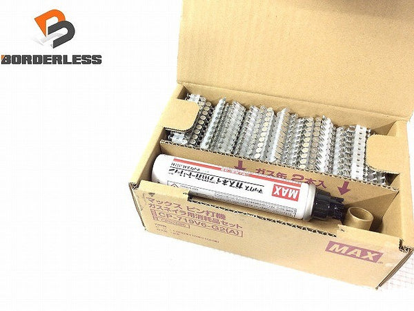 ☆未使用品☆MAX マックス ガスネイラ用消耗品セット CP-719V6-G2(A) コンクリートピン1000本+ガス2本 ガス式鋲打ち機用 - 1