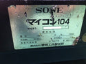 ☆中古品 近畿圏のみ送料無料☆ SONE 曽根工具製作所 コンジェットマイコン 104  本体+ダイヘッド ネジ切りマシン130406 - 8