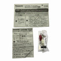 ☆未使用品☆Panasonic パナソニック コスモパネル コンパクト21 BQR84629 住宅分電盤 露出・半埋込両用型 配電盤 住宅設備136060 - 10