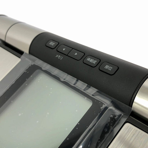 ☆未使用品☆OMRON オムロン Karada Scan 703T 体重体組成計 KRD-703T 黒/ブラック Bluetooth対応133416 - 8