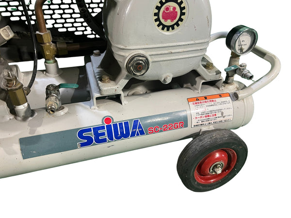 ☆中古品 近畿圏のみ送料無料!☆SEiWA 精和産業 エンジンコンプレッサー SC-22GR 3馬力 エンジン式コンプレッサー134855 - 8