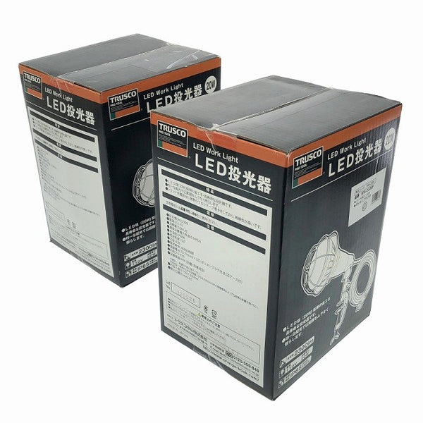 ☆未使用品2個セット☆TRUSCO トラスコ中山 20W LED投光器10m RTL-210EP ポッキンプラグ付 LED作業灯116812 - 5