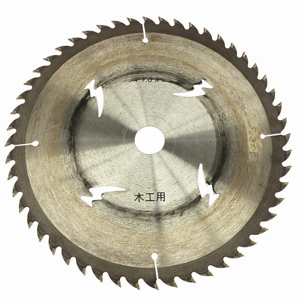 ☆中古品☆HiKOKI ハイコーキ 100V 190mm ブレーキ付丸のこ FC7MA3 コード式 マルノコ 丸ノコ 丸鋸 木工用 切断機 DIY135969 - 10