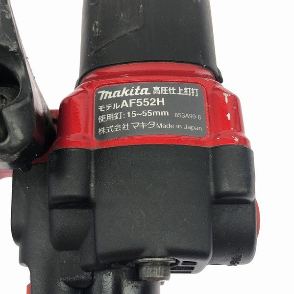 ☆中古品☆makita マキタ 55mm 高圧 仕上釘打機 AF552H 赤 フィニッシュネイラ 仕上釘打ち機 仕上げ釘打機 エア工具135881 - 8
