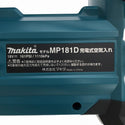 ☆未使用品☆makita マキタ 18V 充電式空気入れ MP181DZ バッテリー・充電器別売り 電動工具130030 - 9