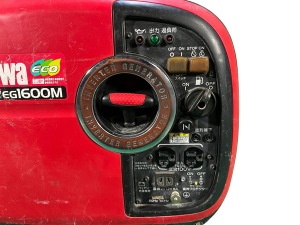 ☆中古品☆SHINDAIWA 新ダイワ インバータ発電機 IEG1600M-Y 1.6kVA ガソリンエンジン インバーター発電機 アウトドア 防災131225 - 6