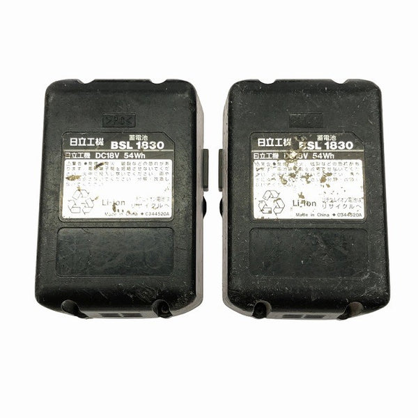 ☆中古品☆HITACHI 日立工機 リチウムイオン蓄電池 BSL1830×2 充電器付き 合計3点セット 電動工具120797 - 10