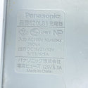 ☆中古品☆ Panasonic パナソニック 18V 充電式ドリルドライバ EZ74A2PN2G-B バッテリ2個(3.3Ah 4.2Ah) 充電器 ケース付118101 - 9