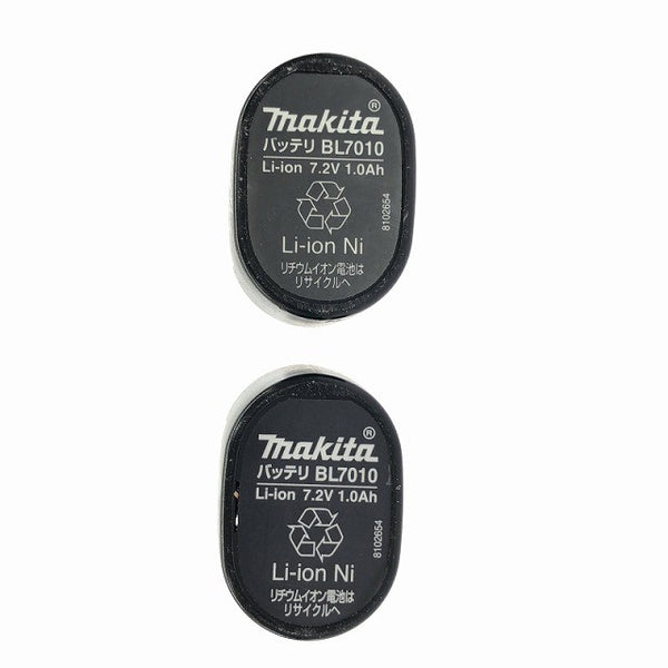 ☆美品☆makita マキタ 7.2V 充電式ペンドライバドリル DF010DS バッテリー2個(7.2V 1.0Ah) 充電器付き 電動工具127826 - 9