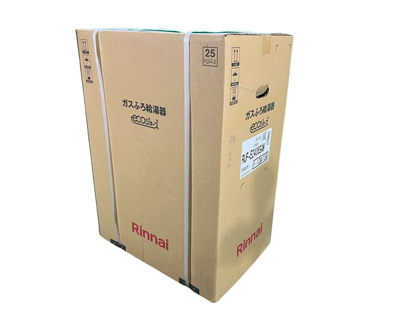 ☆未使用品☆Rinnai リンナイ ガスふろ給湯器 ecoジョーズ RUF-E2406SAW マルチリモコン MBC-240V 配管カバー付き133895 - 5