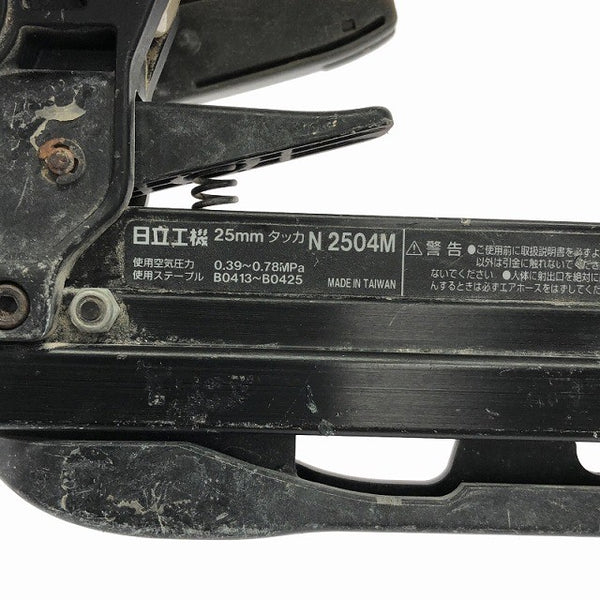 ☆中古品☆HITACHI 日立工機 常圧/一般圧 エアタッカー N2504M ケース付 ステープル幅4mm 長さ25mm エアータッカー エア工具123008 - 10