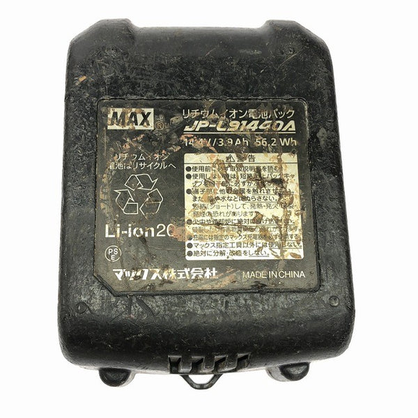 ☆中古品☆MAX マックス 14.4V 充電式鉄筋結束機 ツインタイア RB-440T バッテリ1個(4.0Ah) 充電器 ケース付 ツインタイヤ137864 - 9