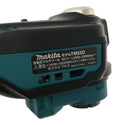 ☆未使用品☆makita マキタ 18V 充電式マルチツール TM52DRG バッテリ1個(18V 6.0Ah) 充電器 ケース付 コードレス カットソー134040 - 9