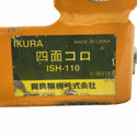 ☆中古品☆IKURA 育良精機 四面コロ ISH-110 4面コロ ケーブル送り ケーブル噛み込み防止 配電 電設工事129354 - 7