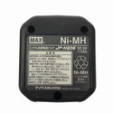 ☆比較的綺麗☆MAX マックス ガスネイラ GS-738C2 バッテリ2個(6V1.5Ah) 充電器 ケース付 充電式 ガス式鋲打ち機 ガスピンネイラ129592 - 9