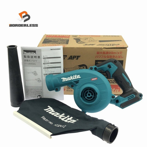 ☆未使用品☆makita マキタ 40Vmax 充電式ブロワ UB002GZ 本体のみ ダストバック付き 風量無断変速135352