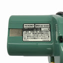☆未使用品☆HiKOKI ハイコーキ 12V 3.0Ah 純正 ニッケル水素電池 EB1230H 0031-8075 ニッケルバッテリー 蓄電池 旧日立工機135728 - 8
