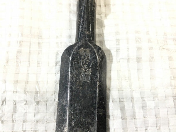 ☆中古品3本セット☆大内 追い入れ鑿2本 1寸4分 8分 外丸鑿 8分 追入れ鑿 追入れノミ 追入れのみ 叩き鑿 叩きノミ 大工道具131765 - 7