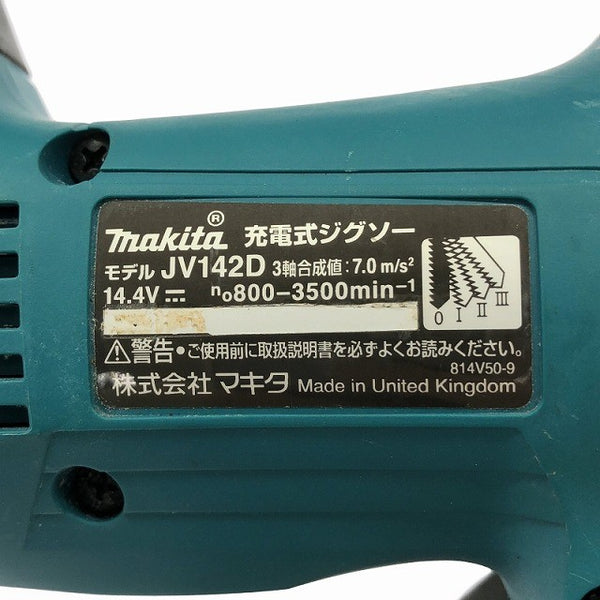 ☆中古品☆makita マキタ 14.4V 充電式ジグソー JV142D バッテリ1個(3.0Ah) 充電器 ケース付 コードレス 電気のこぎり 電動ノコギリ125898 - 8