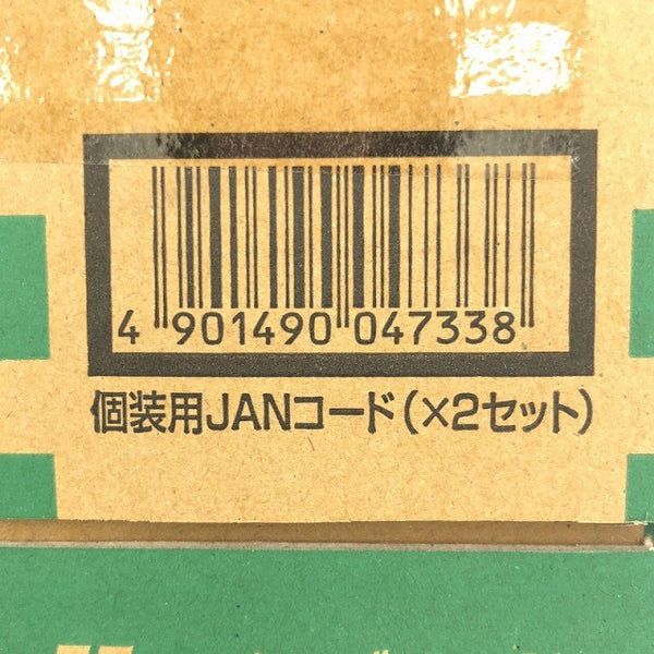 ☆未使用品☆KONISHI コニシ MSシール 4L×2缶 NB/ノンブリードタイプ 2成分形系変成シリコーン系 2液 シーリング材 コーキング材133344 - 8