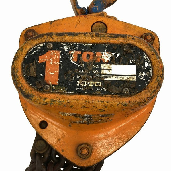 ☆中古品2個セット☆KITO キトー チェーンブロック M3形 CB010 荷重1.0ton/1ton 揚程2.5m 手動式 チェンブロック 吊り具 荷揚げ機136342 - 7