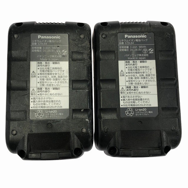 ☆中古品☆Panasonic パナソニック 28.8V 充電ハンマードリル EZ7881PC2V-B 黒 フルセット コードレス 充電式ハンマドリル135975 - 10