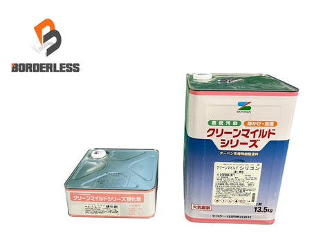 ☆未使用☆SKKAKEN エスケー化研 クリーンマイルドシリコン 主剤13.5kg 硬化剤1.5kg 二液型 アクリルシリコン樹脂塗料 塗装用 材料134459