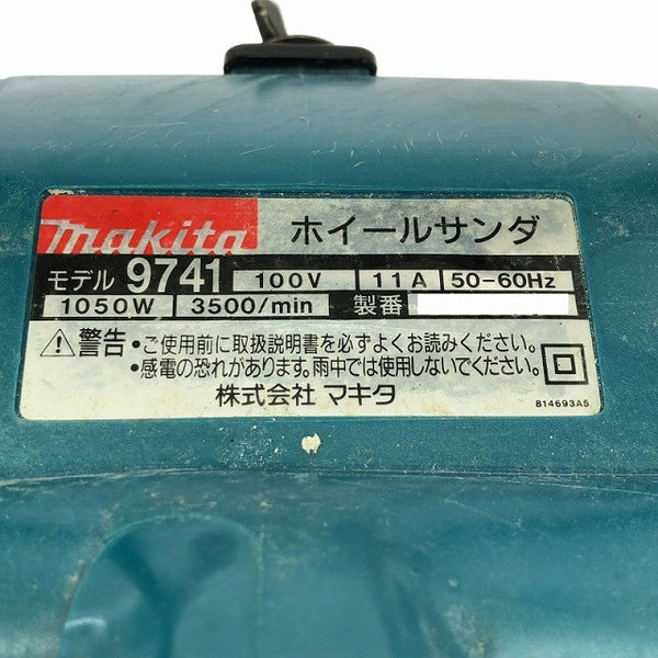 ☆中古品☆makita マキタ 100V ホイールサンダー 9741 研削幅120mm コード式 ホイール研磨機 バリ取り 錆び取り137532 - 9